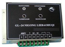 內(nèi)蒙古發(fā)電機(jī)：發(fā)電機(jī)逆功率保護(hù)，電廠人必知！