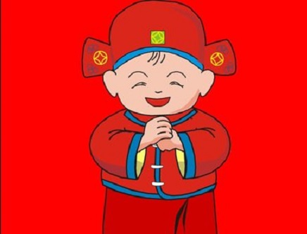 回民區(qū)蒙晉發(fā)機(jī)電設(shè)備經(jīng)銷部，祝大家春節(jié)快樂！